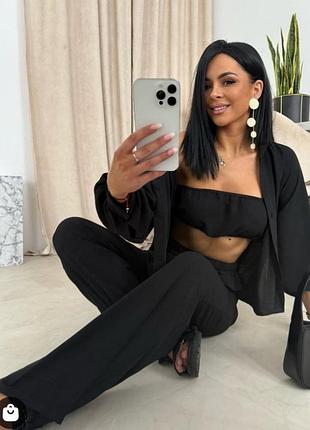 Костюм трійка