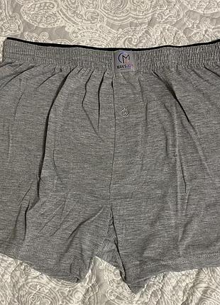 Труси чоловічі