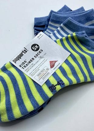 Набір дитячих шкарпеток