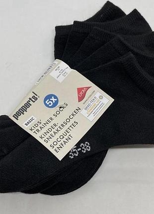 Набір дитячих шкарпеток