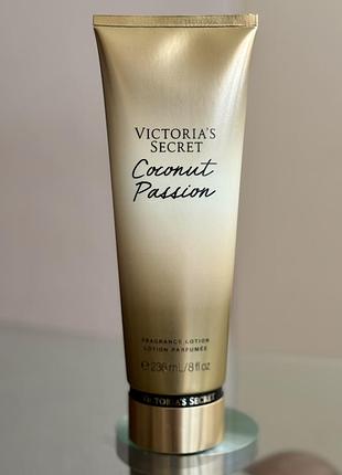 Парфумований лосьйон victoria’s secret coconut passion