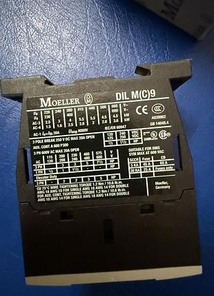 Контактор eaton (moeller) dilm9-01 9а котушка 220 в 276725 2