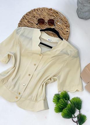 Блуза укорочена нарядна