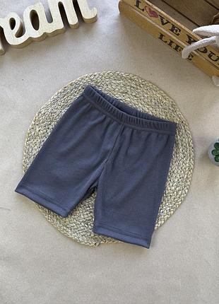 Тресы графит