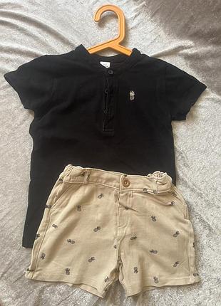 Костюм lc waikiki