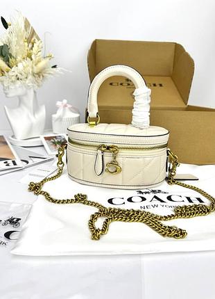 Сумочка молочного цвета