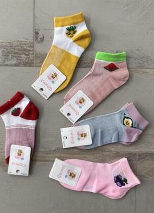 Носки сетка девочка 10 шт