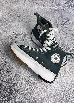 Кеди converse run star