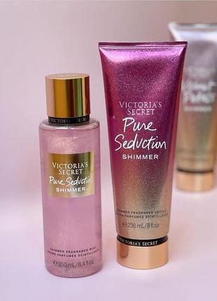 Victorias secret pure seduction з шимером набір міст та лосьон для тіла