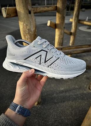 Кросівки new balance fresh foam 860 (light gray)