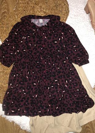 Сукня,плаття