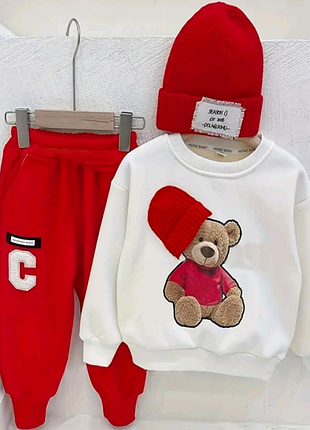 Костюм для мальчиков!