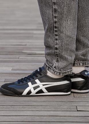 Кросівки asics onitsuka mexico 66 tiger balck white