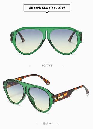 Очки авиаторы