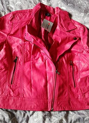 Женская косуха