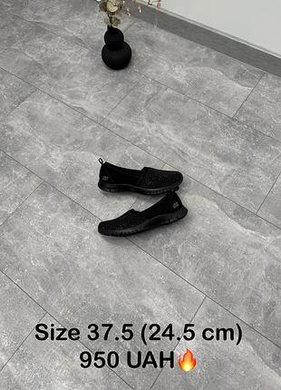 Сліпони skechers