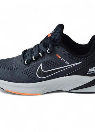 Nike air zoom gray orange кросівки чоловічі найк зум кроссовки кросовки
