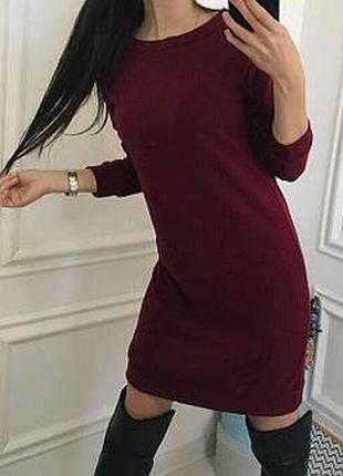 Бордова сукня