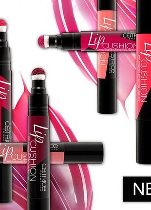 Блеск кушон для губ катрис 221803 catrise what happens after midnight