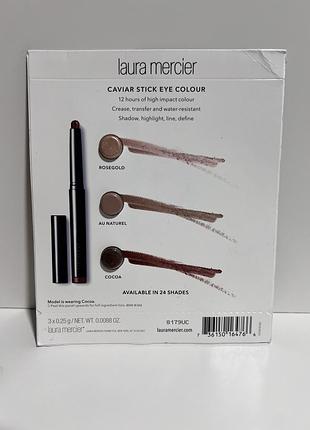 Палетка тіней laura mercier caviar stick eye colour