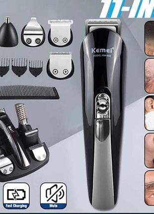 Машинка триммер для стрижки волос kemei km-600 (11 в 1 + подставка)