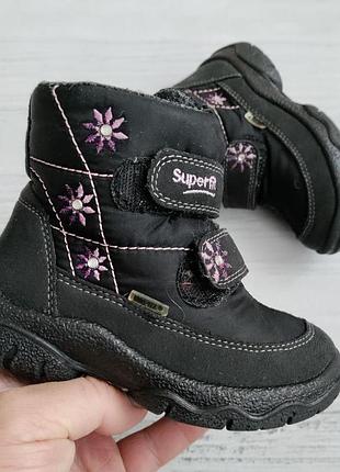 Черевики superfit 25р 16см