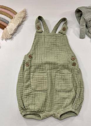 Мусліновий пісочник 0-3 м