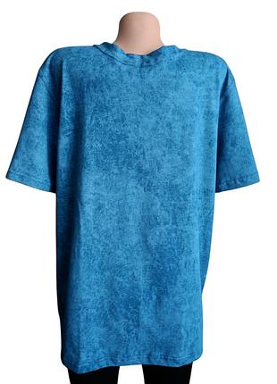 Футболка чоловіча