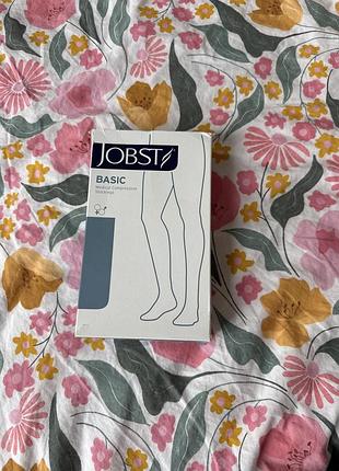 Панчохи компресійні jobst