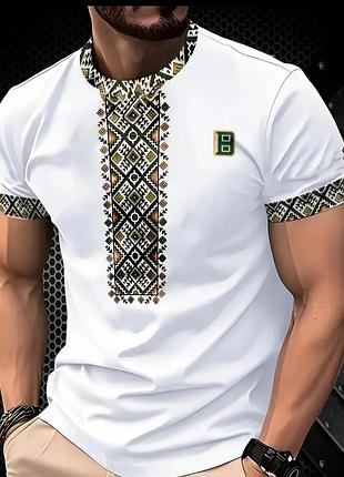 Футболка-вышиванка мужская