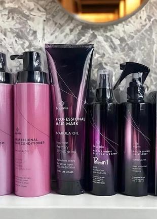 Набір для догляду за волоссям з олією марули богенія bogenia professional hair marula oil 6в1