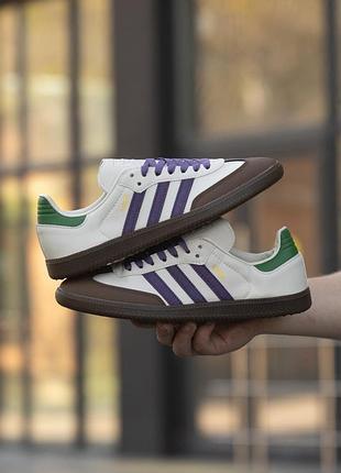 Adidas samba off-white кроссовки