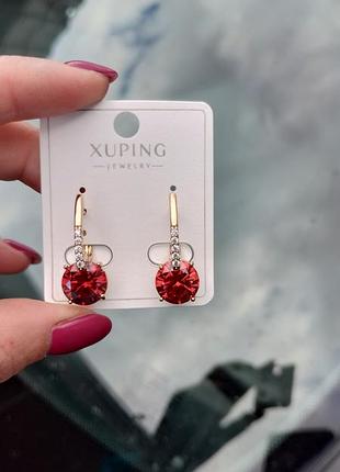 Сережки з медичного золота