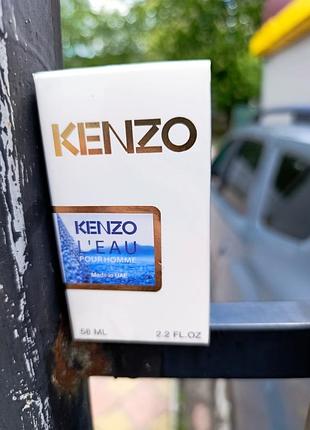 Kenzo парфумована вода