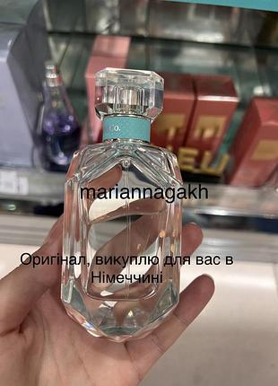Tiffany & co tiffany