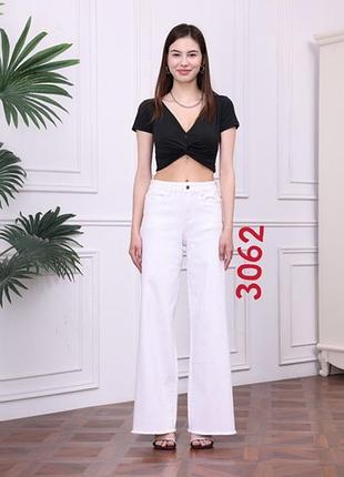 Джинсы палаццо белые