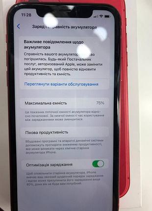 Айфон 11  обʼєм акамулятора 75%, незначні подряпини3 фото