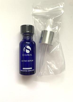 Is clinical active serum - сироватка для обличчя