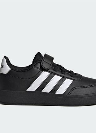 Кроссовки адидас adidas для мальчика