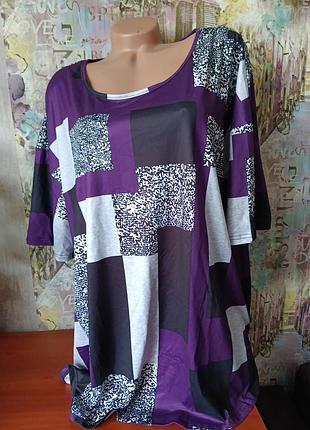 Блузка женская