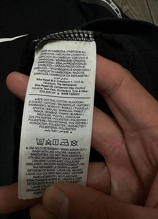 Nike свитшот оригинал 4