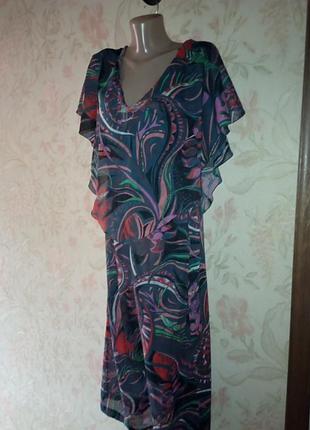 Невероятный комбенизон от бренда кутюрье emilio pucci