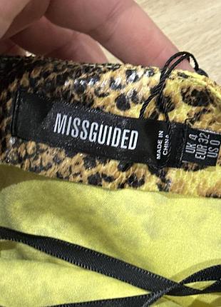 Спідниця змія 🐍 нова 2