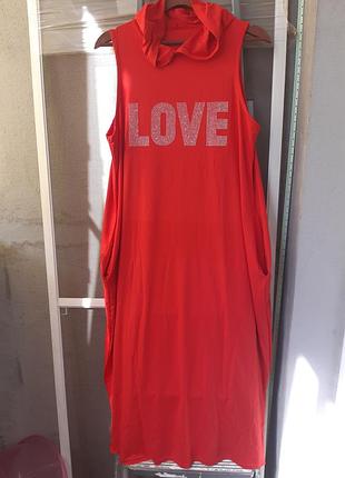 Трикотажне плаття з капюшеном