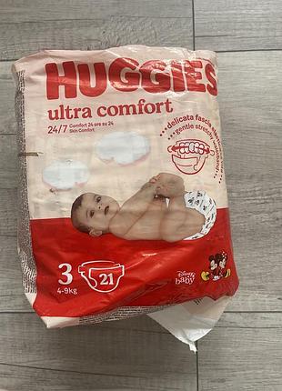Підгузники huggies