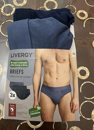 Комплект сліпів, бріфи livergy