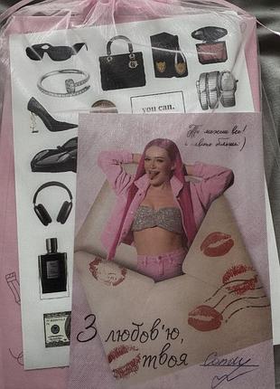 Планер від candy