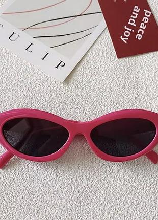 Новые розовые солнцезащитные очки - идеальны для лета!