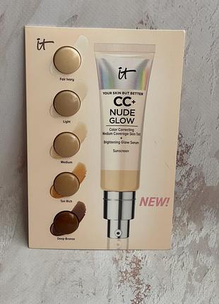 Пробник тонального крему it cosmetic cc+ nude glow