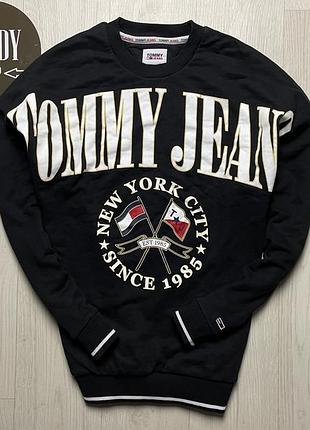 Мужской премиум свитшот tommy hilfiger, размер по факту l
